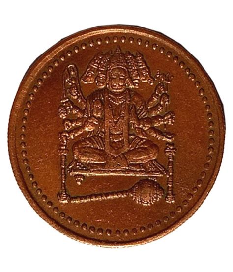 Old Rare Hanumanji Speritual Puja One Anna Coin Buy Old Rare Hanumanji
