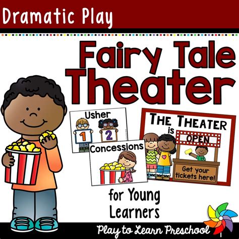 Fairy Tale Theater Dramatic Play Play To Learn Preschool Preschool