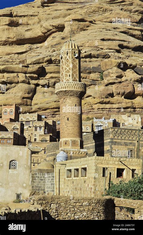 The Arab Village Close Dar Al Hajar Rock Palace Sanaa Yemen Stock