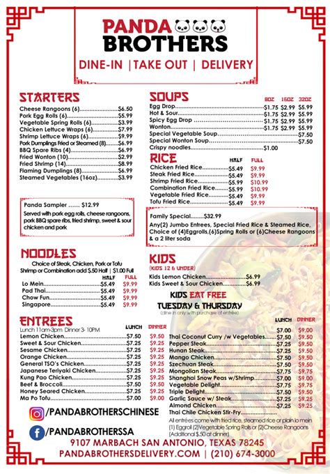 Maybe you would like to learn more about one of these? Chinese Food Delivery San Antonio, TX | Chinese Take Out
