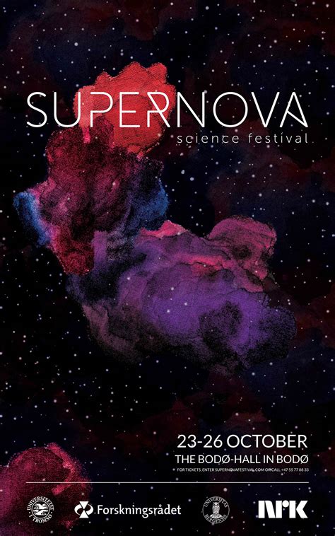 Supernova On Behance