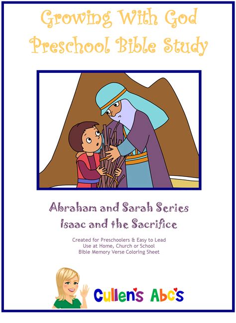 We've put together 101 bible games for kids ideas that are easy to plan and will give children a positive experience while learning god's word. Isaac and the Sacrifice | These preschool Bible lessons ...