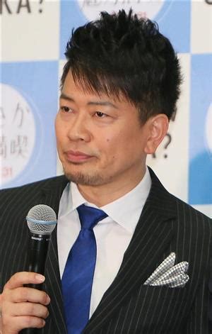 The site owner hides the web page description. 宮迫博之、ユーチューバーで活動再開の"愚" 迷惑かけた人と ...