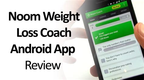 Noom Weight Loss Coach Android App Review Fitness Weight Loss Nutrition Youtube