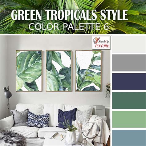 Green Tropicals Style Color Palette 5 House Colors