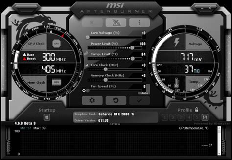 Msi afterburner msi afterburner is the most used graphics card software for a good reason. TÉLÉCHARGER LOGICIEL MSI AFTERBURNER GRATUIT