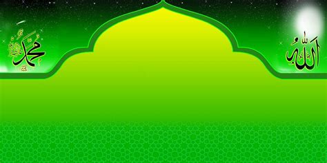 Background Maulid Nabi Dengan Gambar Spanduk Desain Banner Latar