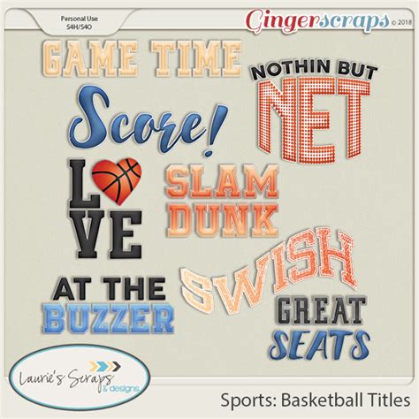 Gingerscraps Word Art Sports Basketball Titles