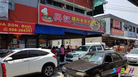 Local dishes to try of kedai kopi yee fung. Kedai Kopi Hin Kee (兴记釀料专卖店) - Sabah Discovery