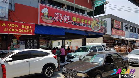 It is also the capital of the kota kinabalu district as well as the west. Kedai Kopi Hin Kee (兴记釀料专卖店) - Sabah Discovery