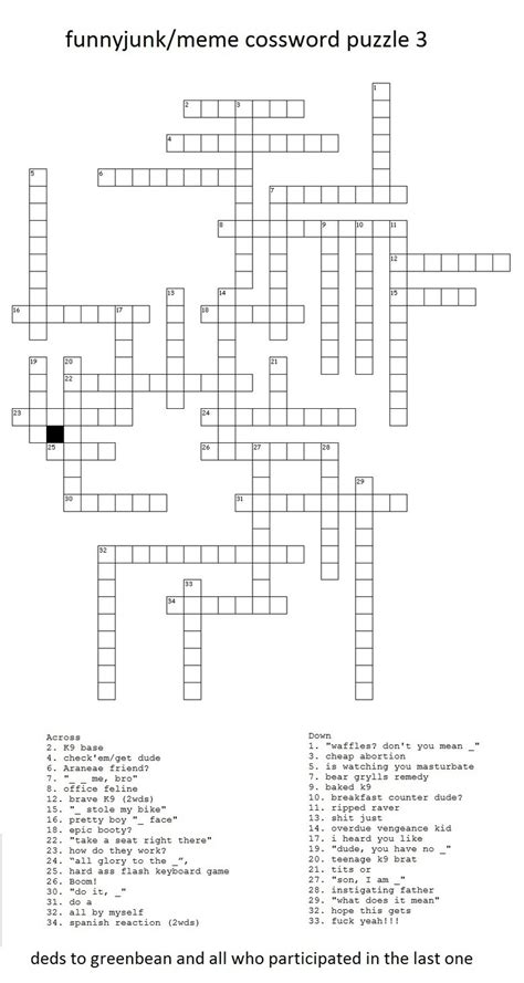 Funnyjunk Meme Crossword Puzzle 3