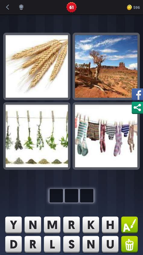 4 Pics 1 Word Answers Solutions Level 61 Dry