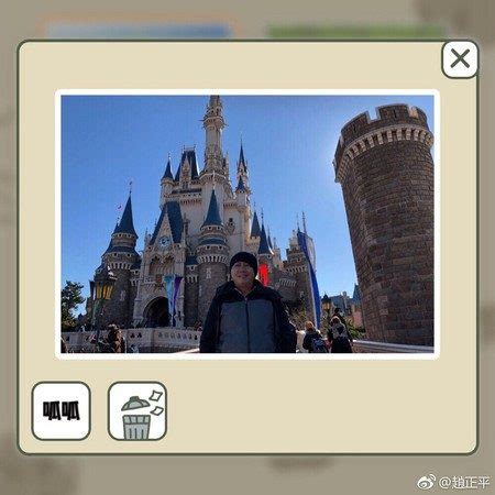 Lorem ipsum has been the industry's standard dummy text ever since an kwilnw. 趙正平樂扮旅蛙送幾張「隱藏明信片」喊：呱呱!笑翻網友：你終於回家了!