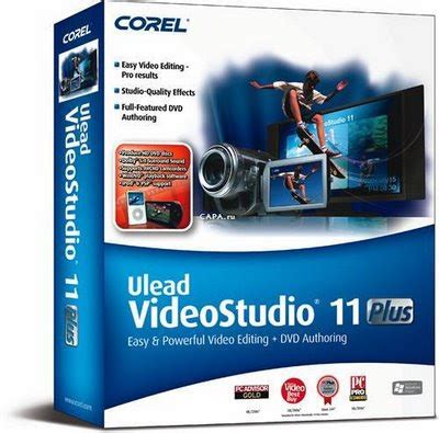 With the introduction of many video editing software in the market now you don't need to be steven spielberg to ulead video studio has lots of feature which were either missing or have been improved from previous versions. O MELHOR DOWNLOAD É AQUI: Ulead Video Studio V.11 + Crack