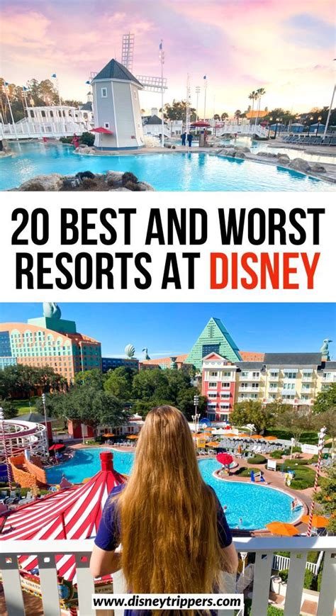 Best And Worst Disney World Resorts Ranked Disney Trippers