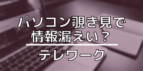 追加日(降順) 追加日(昇順) 価格が低い順 価格が高い順 ランダム. マカフィーが勝手に自動更新された挙げ句決済された？詐欺 ...
