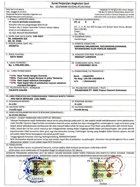 Keterangan yang terdapat pada surat keterangan ini sangat penting. Contoh Surat Anjuran Mediator