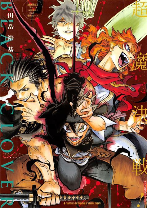 How to apply the wallpaper on pc? Asta Black Clover Wallpapers - Wallpaper Cave