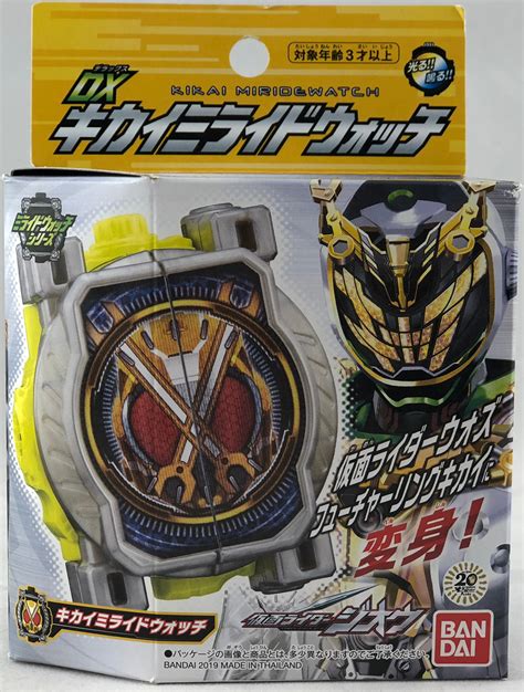 You can watch kamen rider w episodes & the movies video online for free. Kamen Rider Kikai Miride Watch