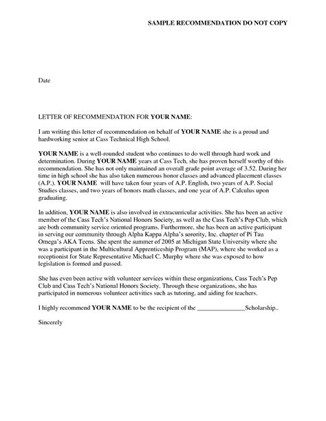 Recommendation letter for student from teacher. Reference Letter of Recommendation Sample | Sample Alpha Kappa Alpha Recommendation Le ...