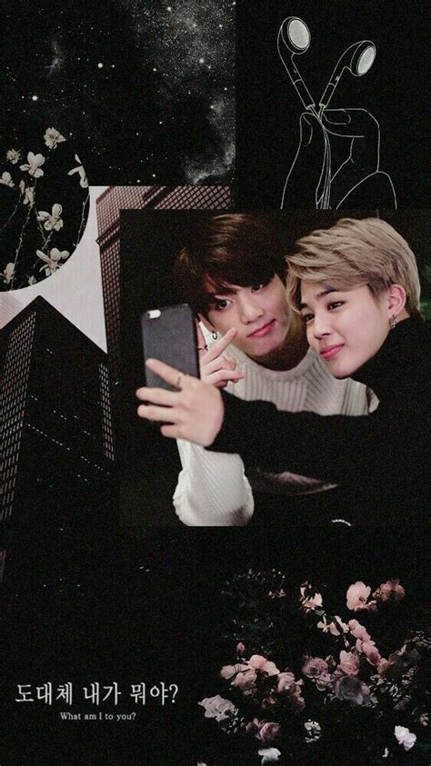 Just add any bts related pictures you like and feel free to spam the board with pics lmao. Pin by Sofie Sofie on ##♡jikook | Jikook, Bts wallpaper ...
