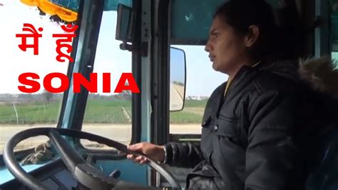 Women Bus Driving Training Video Sonia Bus Driver Jind Video The Thaat Youtube