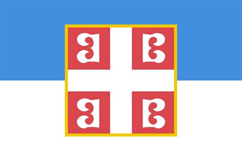 Alternative Flag Of Serbia Rvexillology