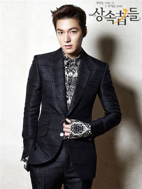 Đa số các nước trong đó có anh, mỹ, úc, singapore. Fan phát sốt với ảnh chứng minh thư của Lee Min Ho