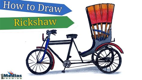 How To Draw Rickshaw Step By Step Very Easy Youtube