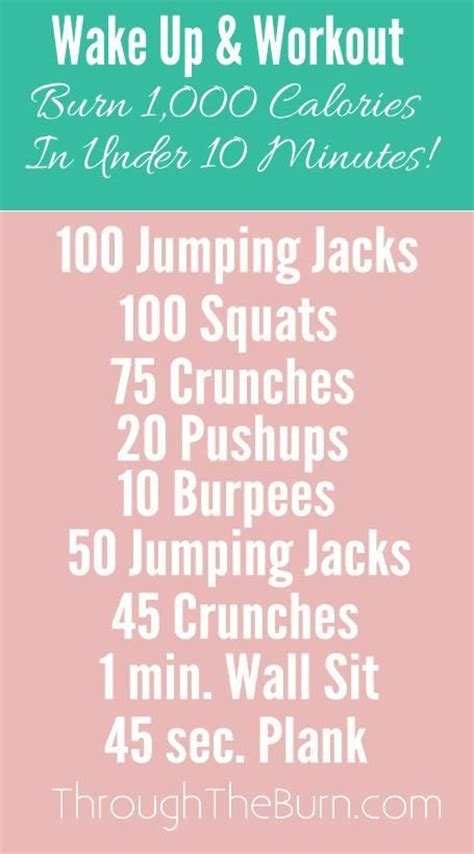 Wake Up And Workout Burn 1000 Calories In Under 10 Minutes