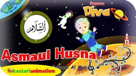 Cara hafalan asmaul husna cepat & mudah. Download Mp3 Esq Song Asmaul Husna | Download Mp3