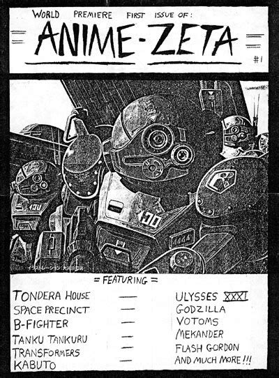 Lets Anime Anime Zines Of The 1990s