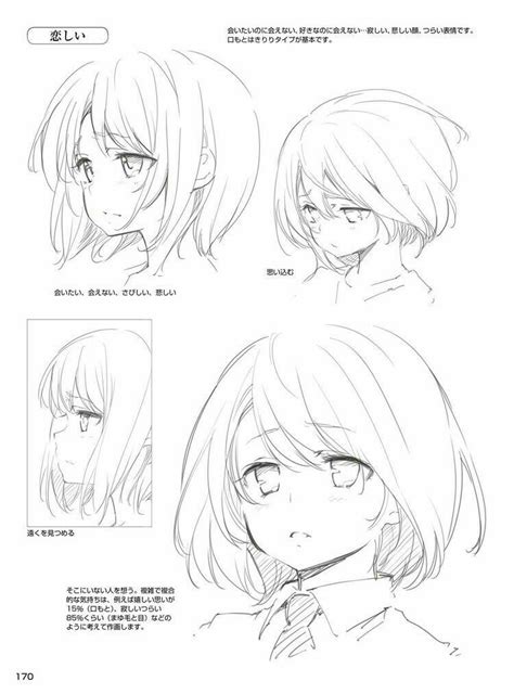Pin By 꿈 On Drawing Guides Sketches Manga Drawing Tutorials Manga