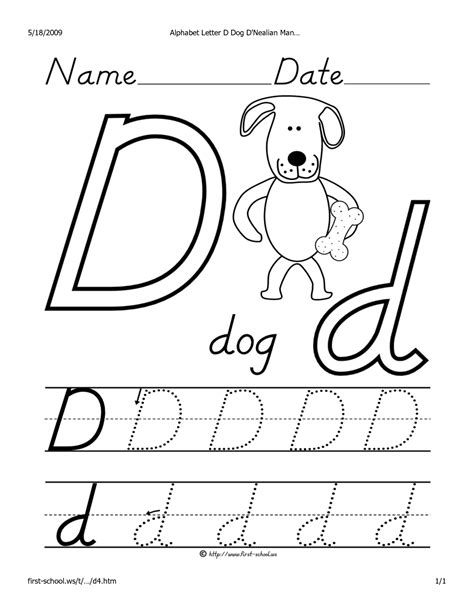 Make alphabet worksheets or spelling practice sheets. 7 Best Images of D'Nealian Handwriting Worksheet Maker ...