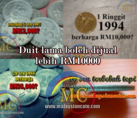 Syiling 50 cent queen elizabert kedua tahun 1961. Duit lama boleh dijual lebih RM10000 di internet ...