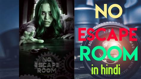 No Escape Room Explained In Hindi No Escape Room In Hindi Youtube