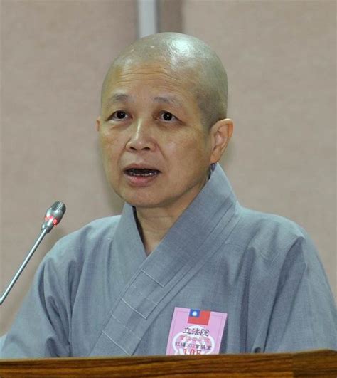 See if your friends have read any of 釋昭慧's books. 釋昭慧同性婚開示「家不只是精、卵結合」 - 政治 - 中時