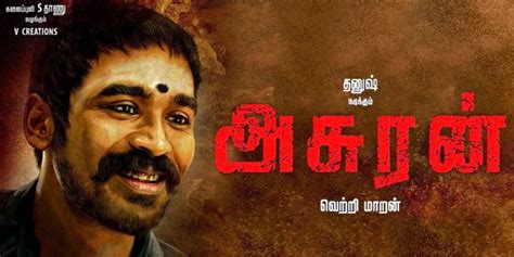 Asuran Telugu Movie Preview Cinema Review Stills Gallery Trailer Video