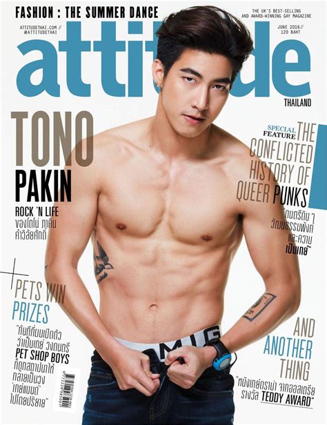 Attitude Thailand June 2016 Magazine Get Your Digital Subscription