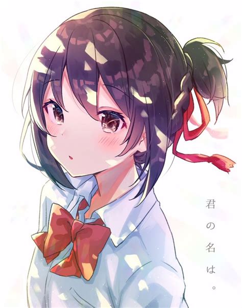 Mitsuha Your Name Kawaii Anime Anime Drawings Cute Anime Character