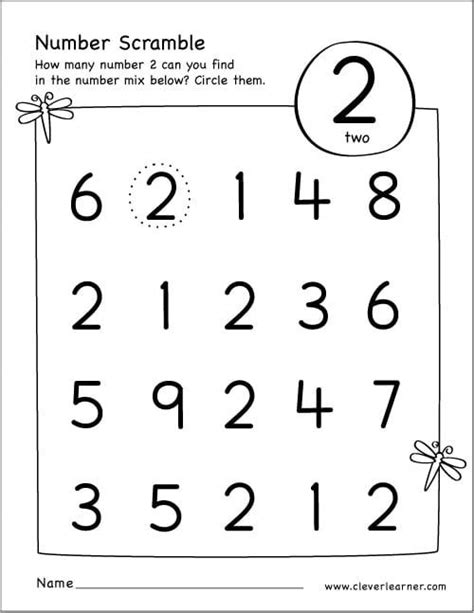 Number 2 Worksheet Kindergarten
