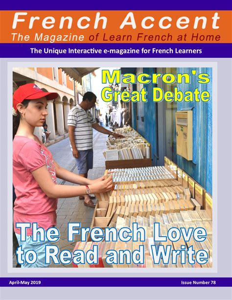 The Informative And Cultural French Learning E Magazine With Audio