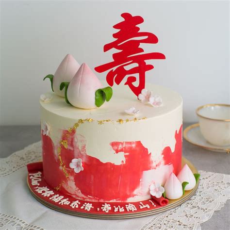 Longevity Cakes - Baker's Brew | Singapore | Chinese cake ...