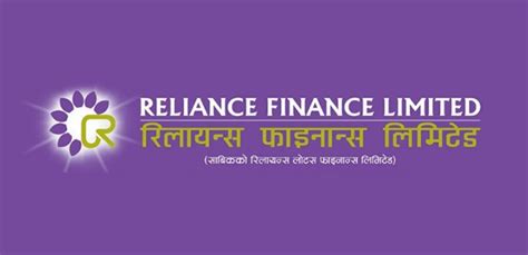 Reliance Finance Extends Date For 45 Right Issue Issue To Close On