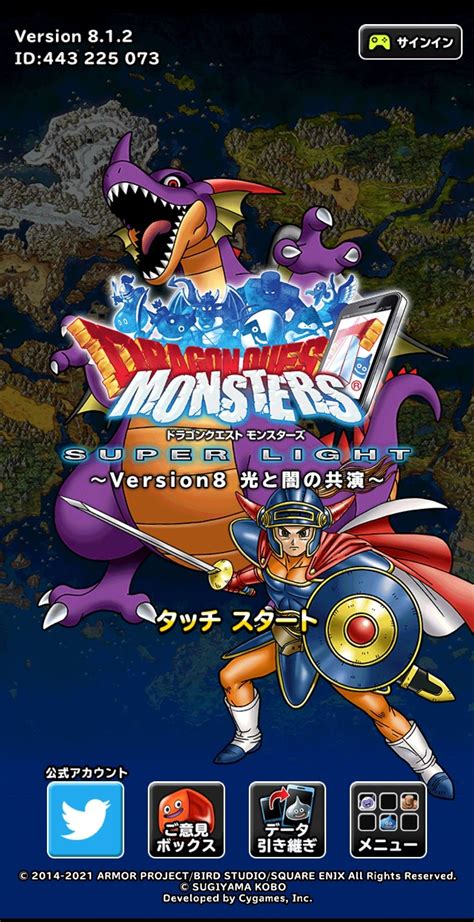 Descargar Dragon Quest Monsters Super Light 83 Apk Gratis Para Android