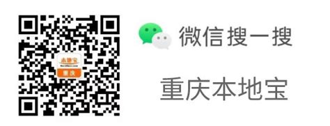 Include (or exclude) self posts. 重庆哪几种新冠疫苗可以混打？- 重庆本地宝