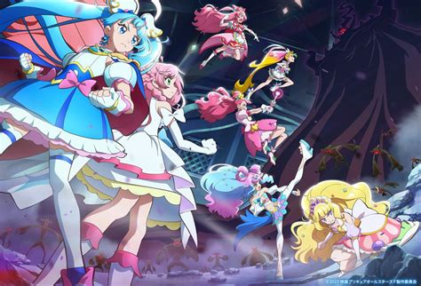 Smiling Star Dubs Pretty Cure Series English Dub Casting Call Club