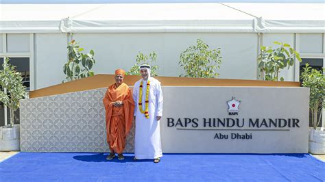 BAPS Hindu Mandir Abu Dhabi