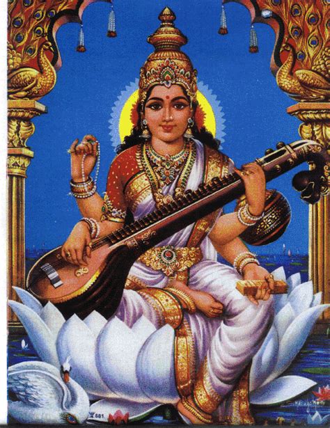 Penampakan dewa gambar dewa krisna asli berikut dibawah ini suara audio mp3 asli burung bubut yang dapat anda download secara gratis !. Upadhana: Dewi Saraswati