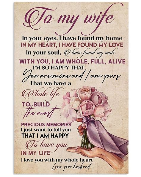 You have a beautiful and wonderful wife to keep. Perfect Gifts For Wife - To My Wife Poster in 2020 | Wife ...